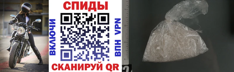 дарнет шоп  hydra ТОР  АМФ 97%  Трубчевск 
