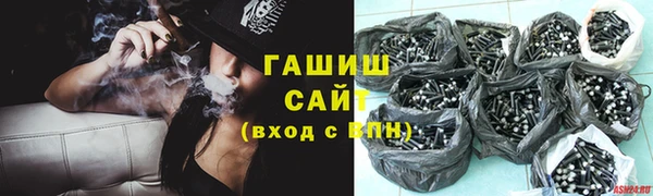 мяу мяу мука Абаза