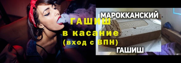 мяу мяу мука Абаза