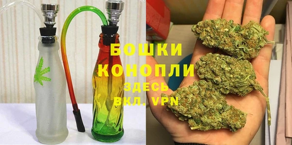 mdpv Абдулино