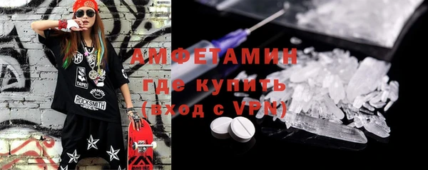 мяу мяу мука Абаза