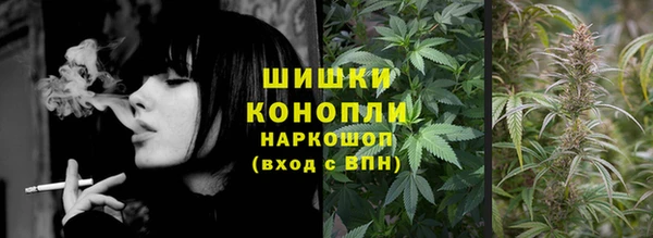 кокаин колумбия Алексеевка