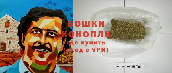 мяу мяу мука Абаза